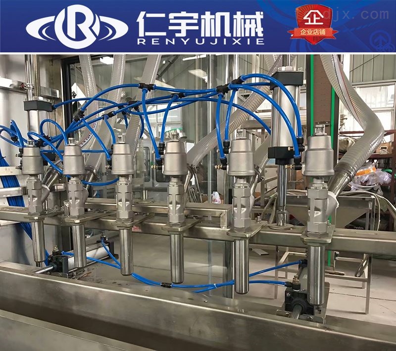 多功能全自動直線式灌裝機(jī) 電腦自動液體灌裝機(jī) 直線灌裝機(jī)全自動