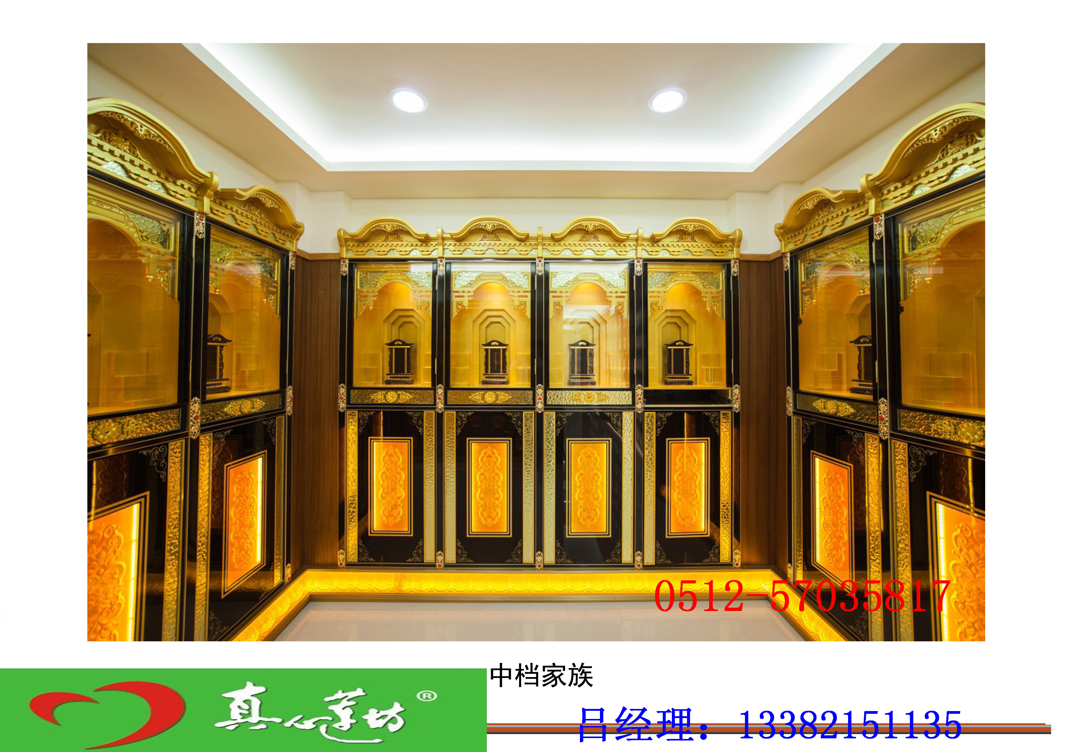 昆山廠家直銷鋁合金骨灰存放架 骨灰存放架110