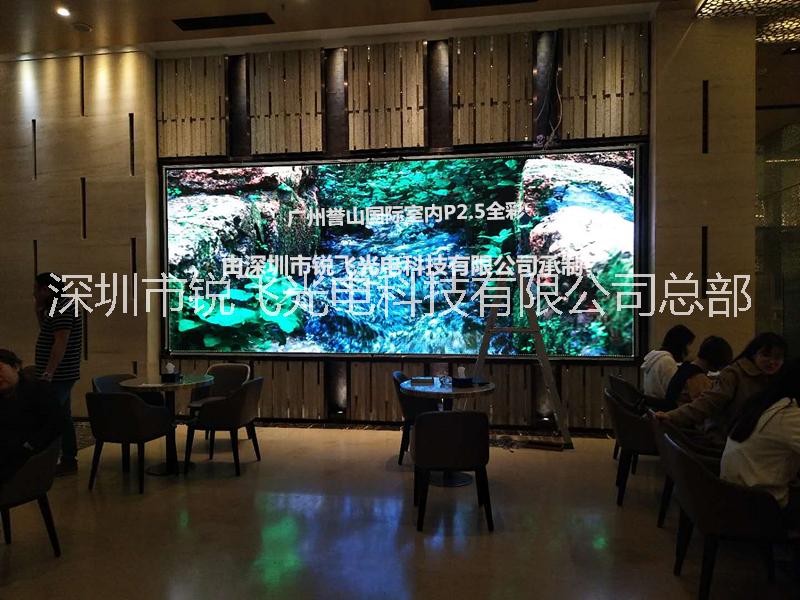 銷售中心室內(nèi)全彩LED顯示屏 全彩LED顯示屏價格 全彩LED顯示屏哪家好