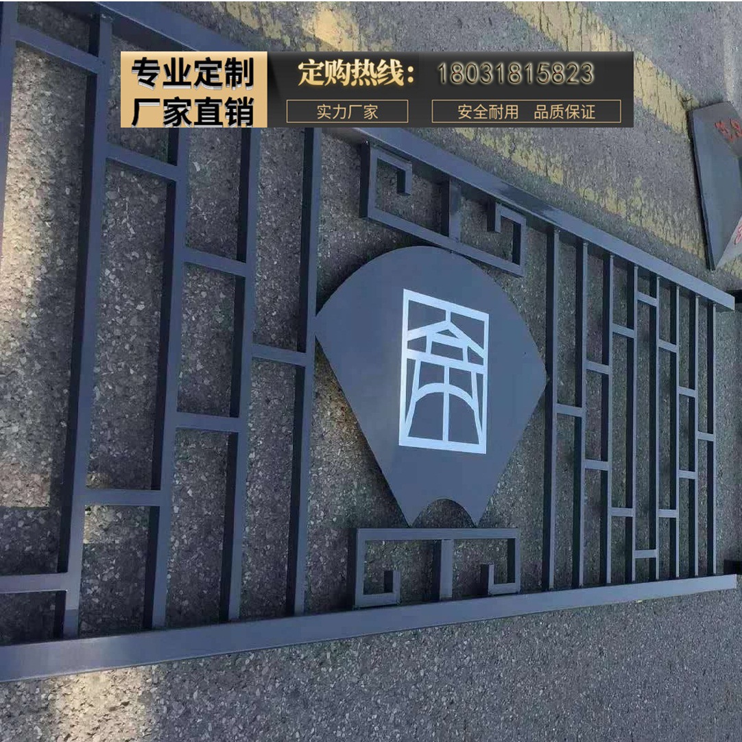 道路護(hù)欄生產(chǎn)廠家專業(yè)城市交通道路花式文化護(hù)欄，個(gè)性創(chuàng)意文化護(hù)欄定制個(gè)性花式文化護(hù)欄 道路個(gè)性花式文化護(hù)欄