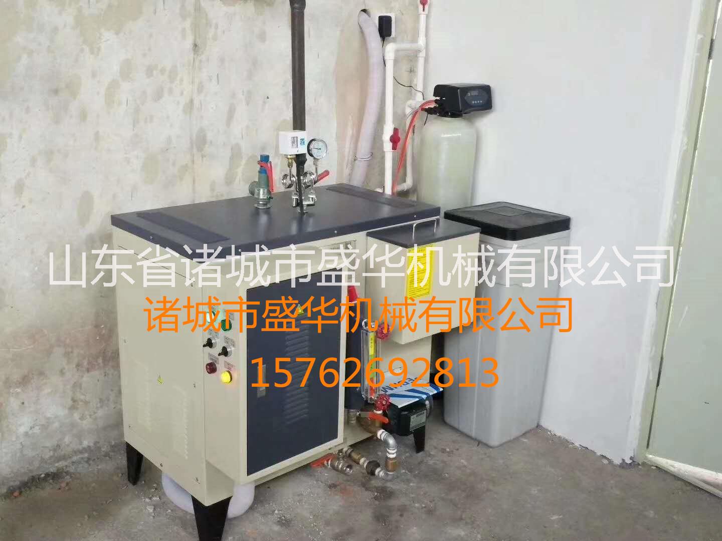 72kw電蒸汽發(fā)生器