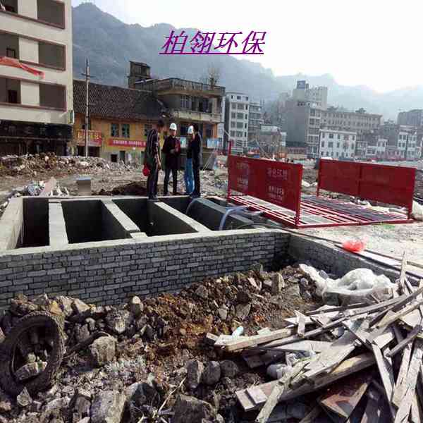 池州市工程沖洗平臺 自動洗車機 洗輪機廠家優(yōu)惠