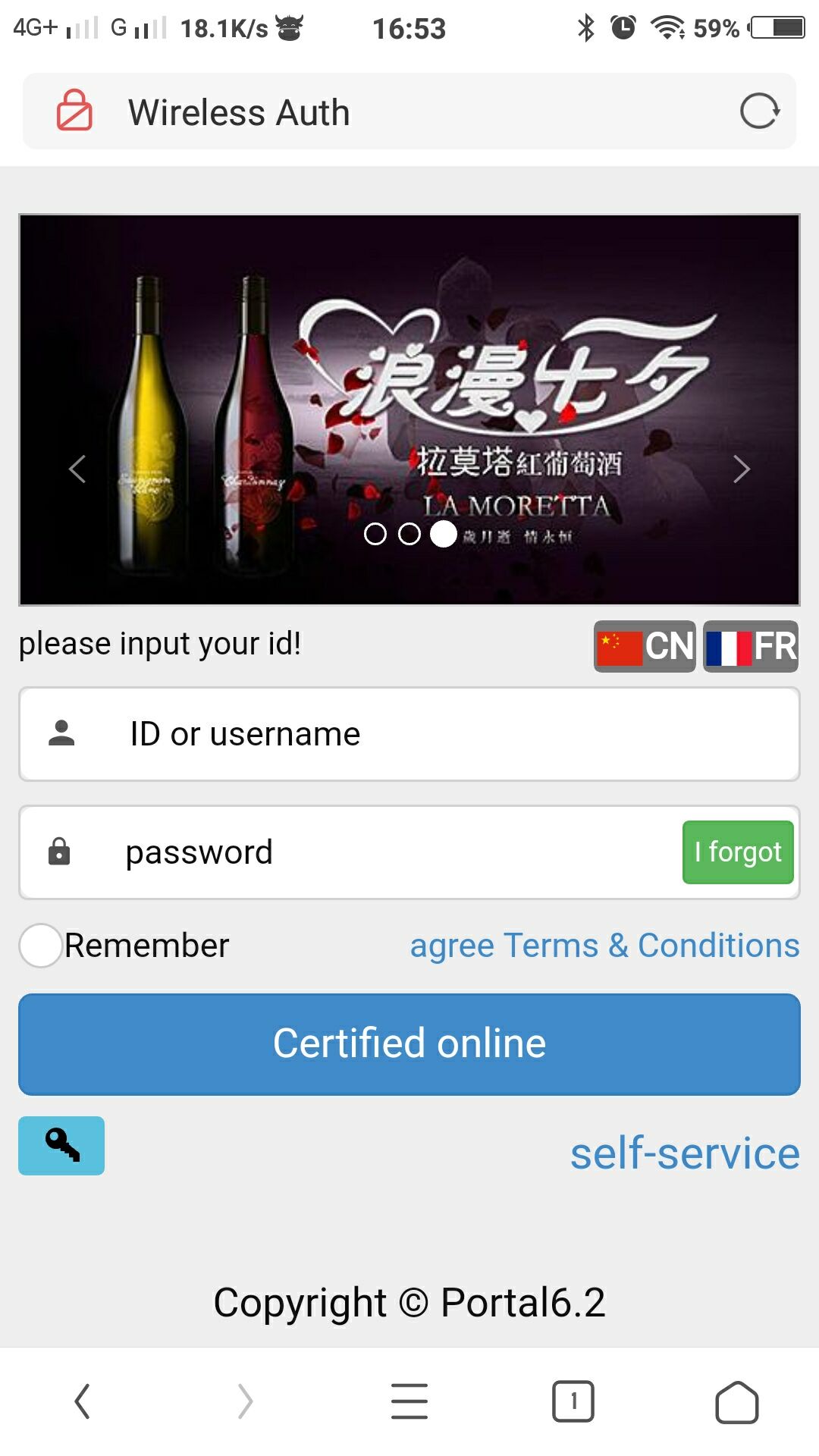 供應(yīng)PORTAL微信認(rèn)證系統(tǒng) PORTAL認(rèn)證系統(tǒng)