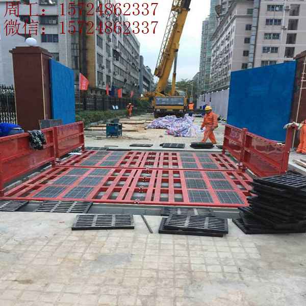 南京工程洗車槽 工地全自動洗輪機價格
