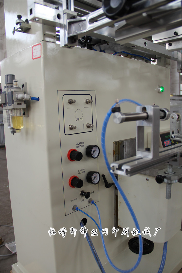 曲面絲印機廠家-曲面絲印機供應(yīng)商-曲面絲印機批發(fā)價-曲面絲印機報價-曲面絲印機價格