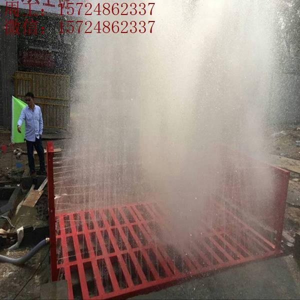 上海建筑工地洗輪機(jī) 工程自動(dòng)洗車槽價(jià)格