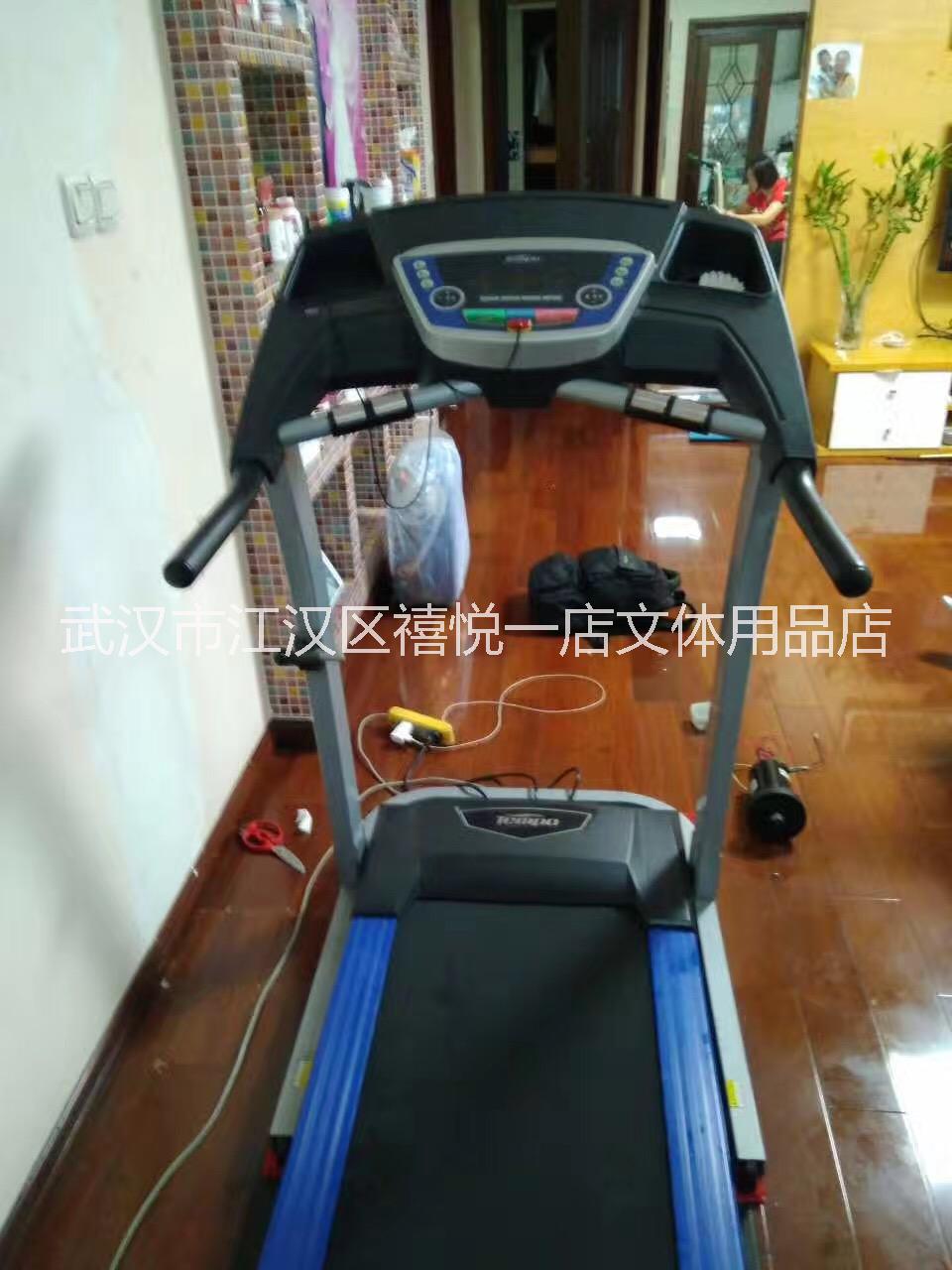 武漢專業(yè)喬山跑步機維修電話｜喬山跑步機維修保養(yǎng)｜武漢禧悅售后維修中心