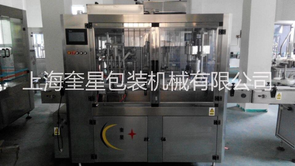 耗油醬油醋灌裝旋蓋一體機