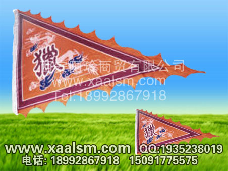 西安仿古旗幟旗桿制作廣告旗幟彩旗