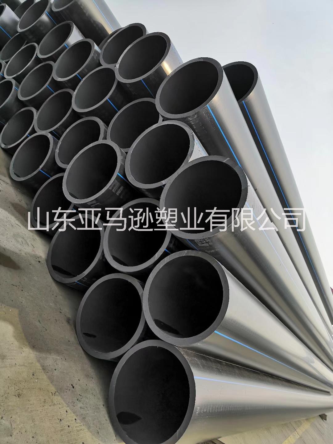 HDPE給水管全新料可檢測山東省廠家直銷價格找我們了解