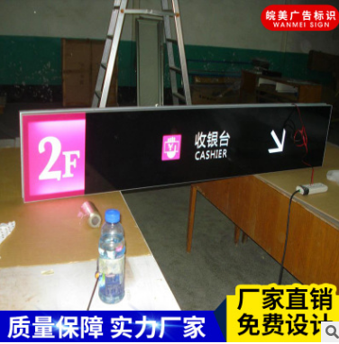 商場吊牌 商場吊牌微商鋪  商場吊牌報價  商場吊牌批發(fā)價  商場吊牌報價表  商場吊牌供應(yīng)商