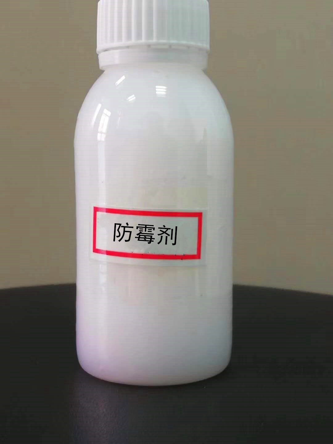 濕木材防霉劑 新鮮木材防霉變劑