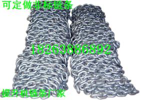 TH200環(huán)鏈提升機配件14*50*9環(huán)16mm提升機鏈條