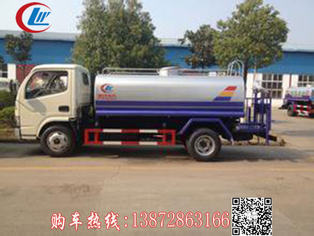 東風(fēng)多利卡5噸灑水車現(xiàn)車大優(yōu)惠13872863166