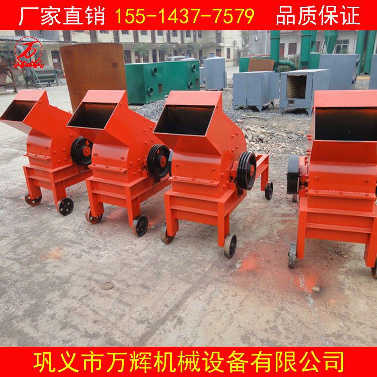 河南鄭州 新型環(huán)保錘式磚頭石料石英石破碎機(jī)價(jià)格