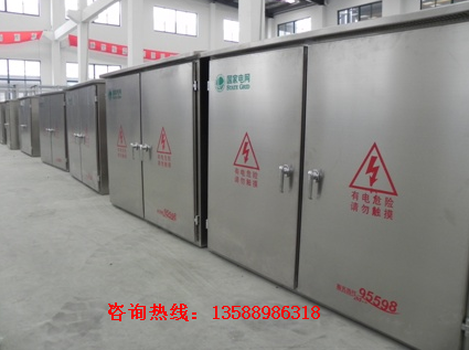 JP綜合配電柜100KVA200KVA帶計(jì)量帶補(bǔ)償 JP柜