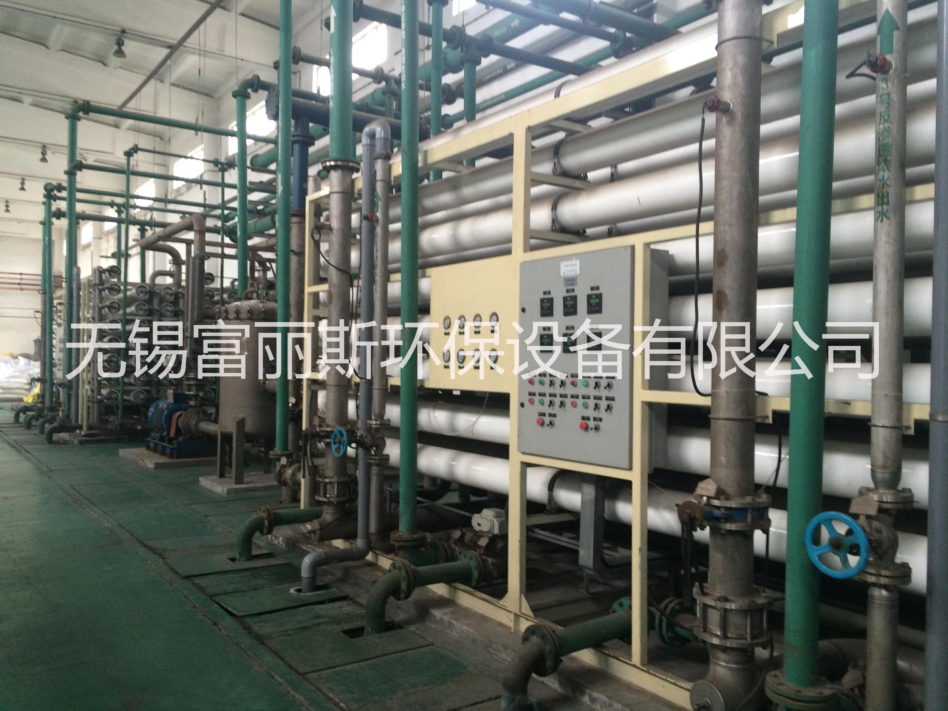 臥式中空纖維膜 XIGA55