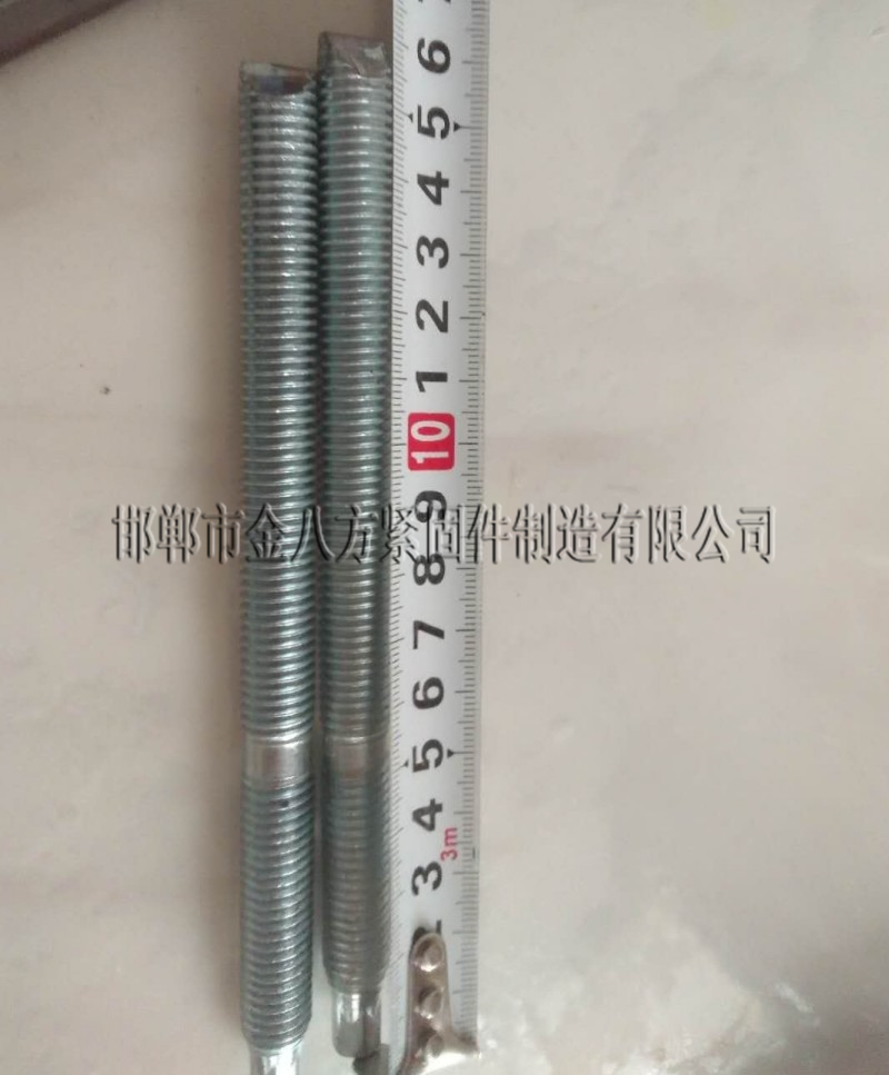 車修壁虎膨脹螺栓A車修壁虎膨脹工廠A車修壁虎