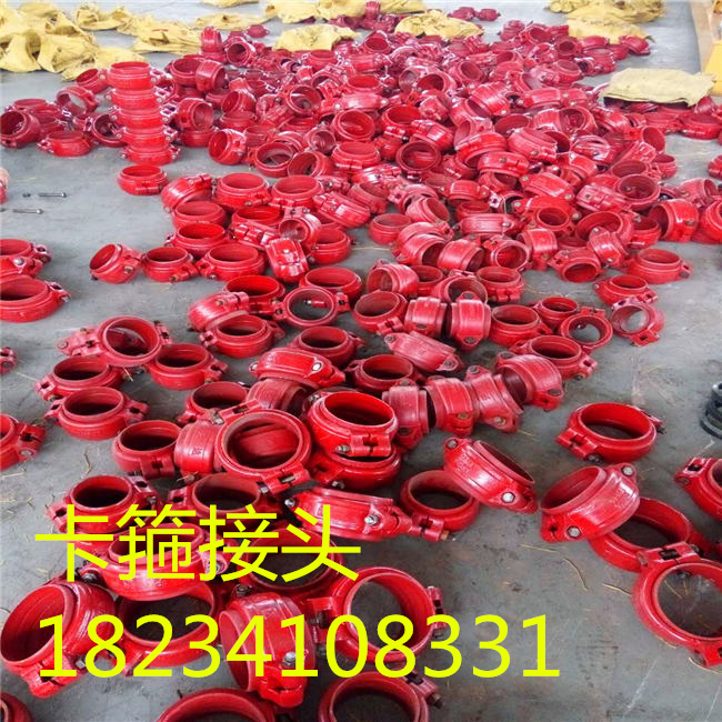 新疆喀什114管道管道快速接頭