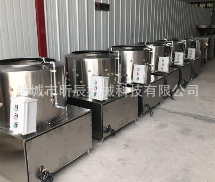 鴨脖切割機(jī) 雞腳切碎機(jī) 鳳爪切段機(jī)