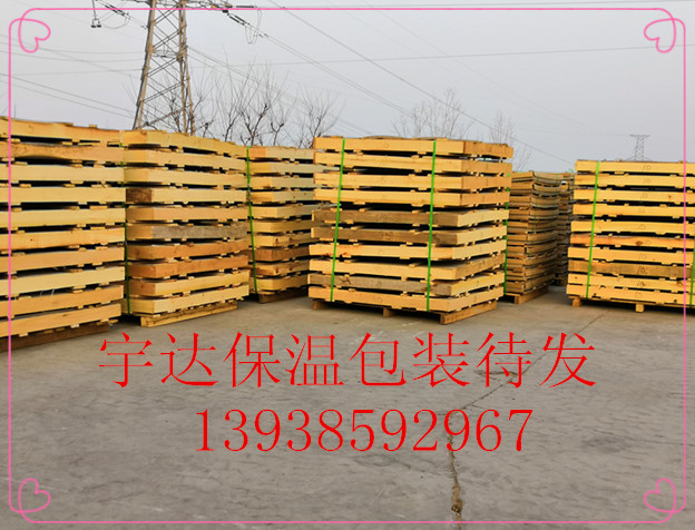 河南鄭州保溫石棉板廠家  石棉板  機(jī)制石棉板 河南地區(qū)保溫石棉板廠家