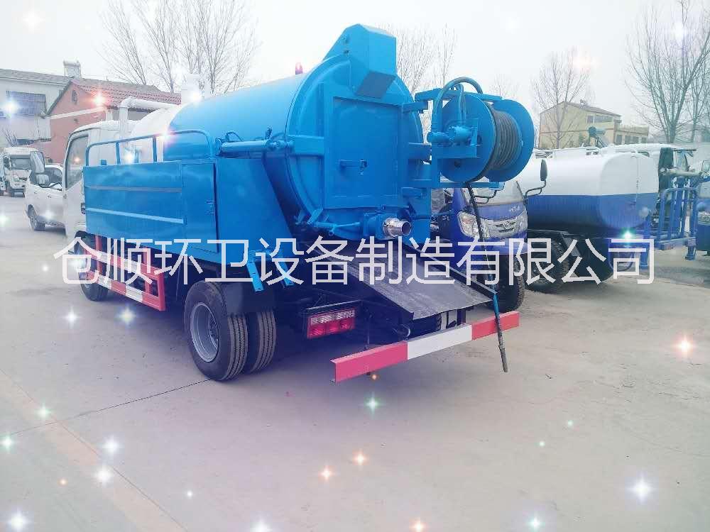 清洗吸污車