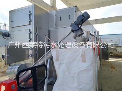 蘇州電鍍污泥處理