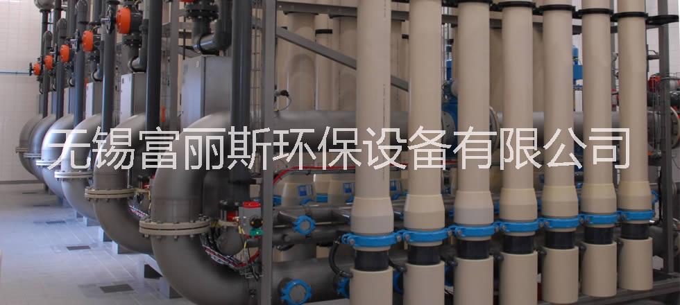 氣提式管式超濾膜