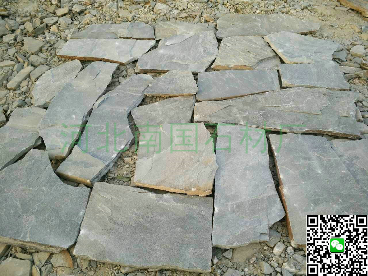 河北優(yōu)質(zhì)碎拼鋪路石頭