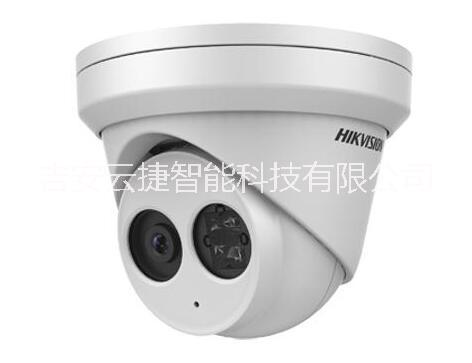 ?？涤芯€網(wǎng)絡(luò)高清監(jiān)控200萬像素安防工程?？低旽ivision 吉安海康網(wǎng)絡(luò)高清監(jiān)控200萬像素
