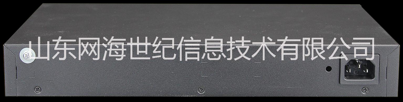 *24口全千兆非網(wǎng)管企業(yè)級交換機(jī)