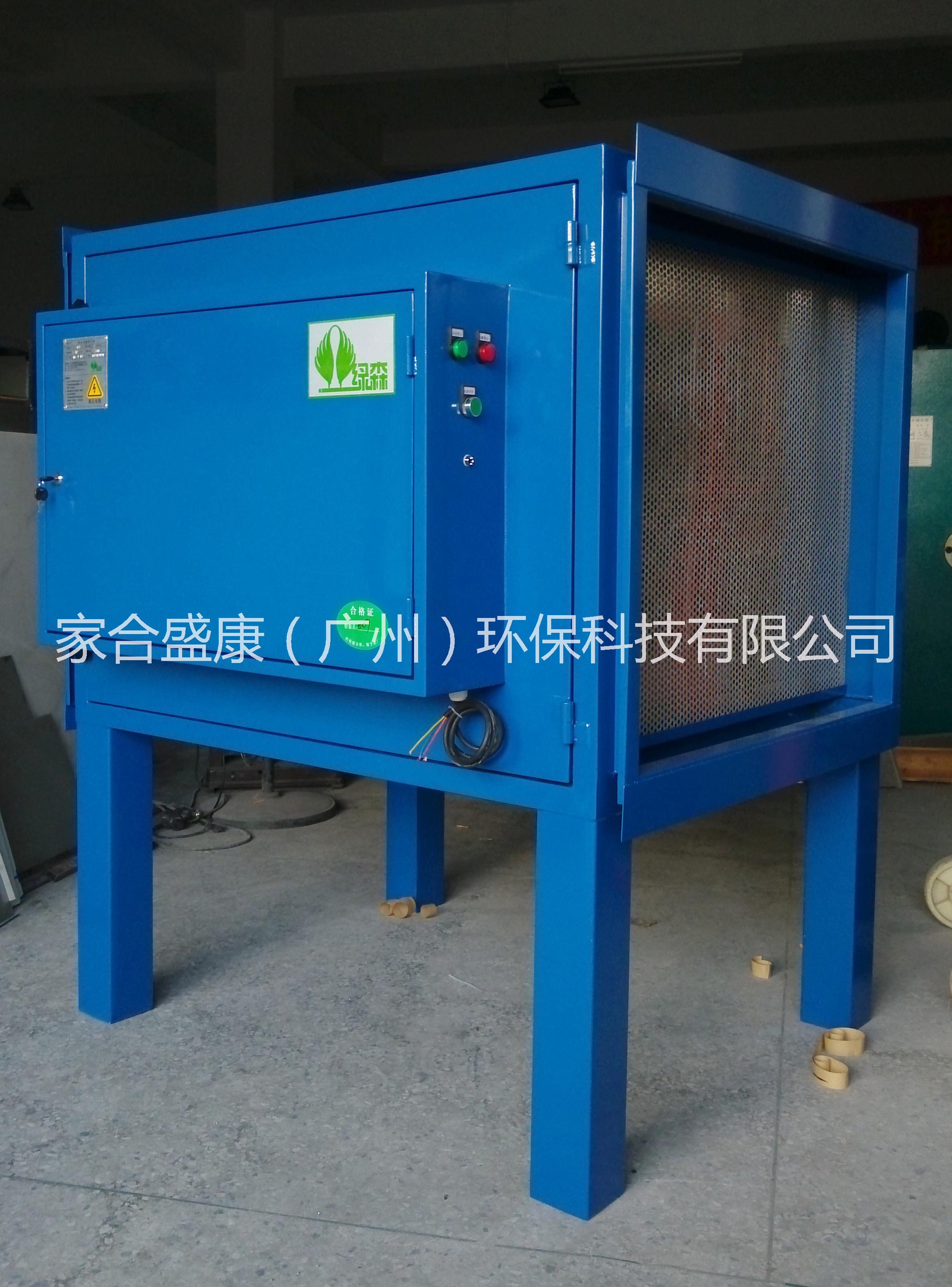 武漢油煙凈化設備 靜電油煙凈化器