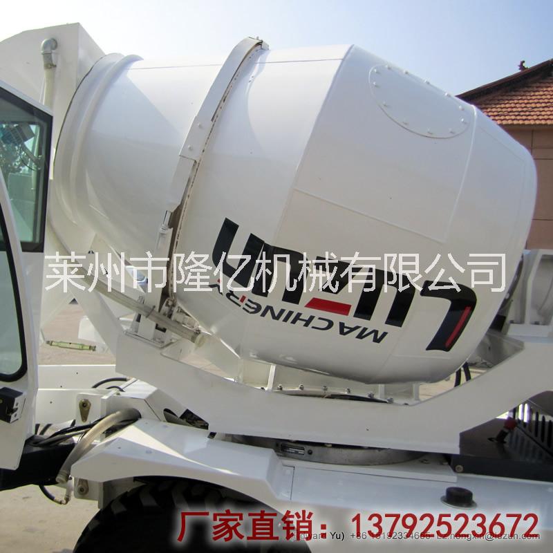 魯樽自動小型混凝土攪拌車