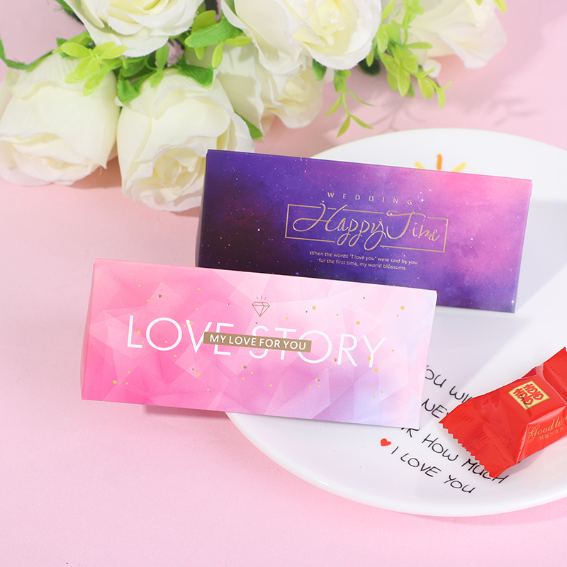 喜糖盒飾品包裝盒 喜糖盒禮品盒糖 喜糖盒 包裝盒 禮品盒 紙盒訂做