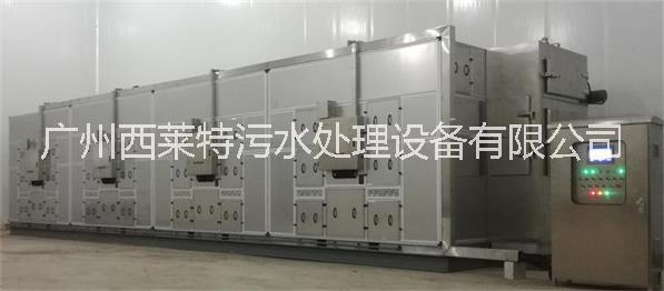 印染制紙污泥低溫干化機