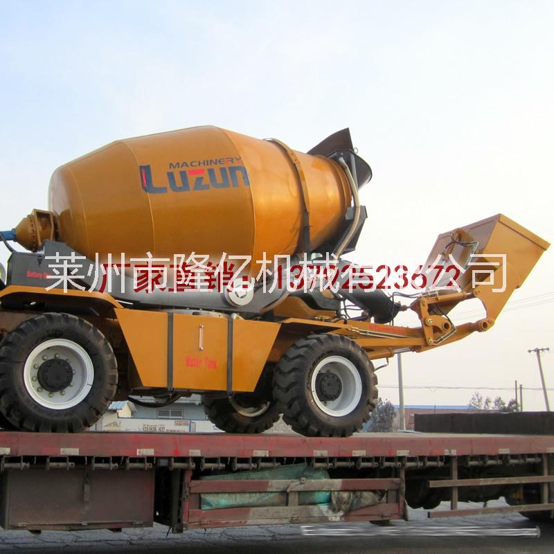 魯樽小型混凝土攪拌車 3方