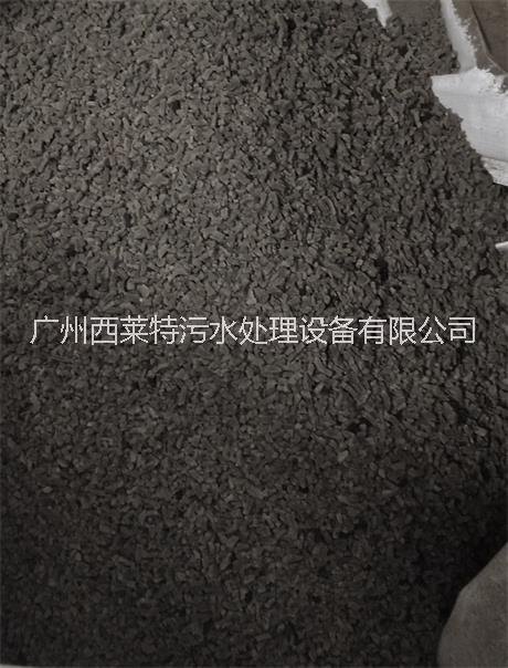 污泥干化機(jī) 中山污泥干化機(jī)