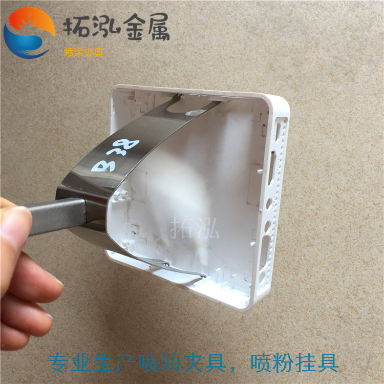 自動線掛六噴油夾具旋轉(zhuǎn)噴涂夾具價(jià)格