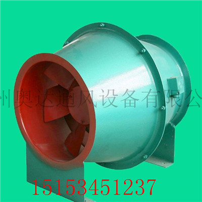 山東泰安工業(yè)節(jié)能通風(fēng)機(jī)雙速排煙風(fēng)機(jī)可全國(guó)定制