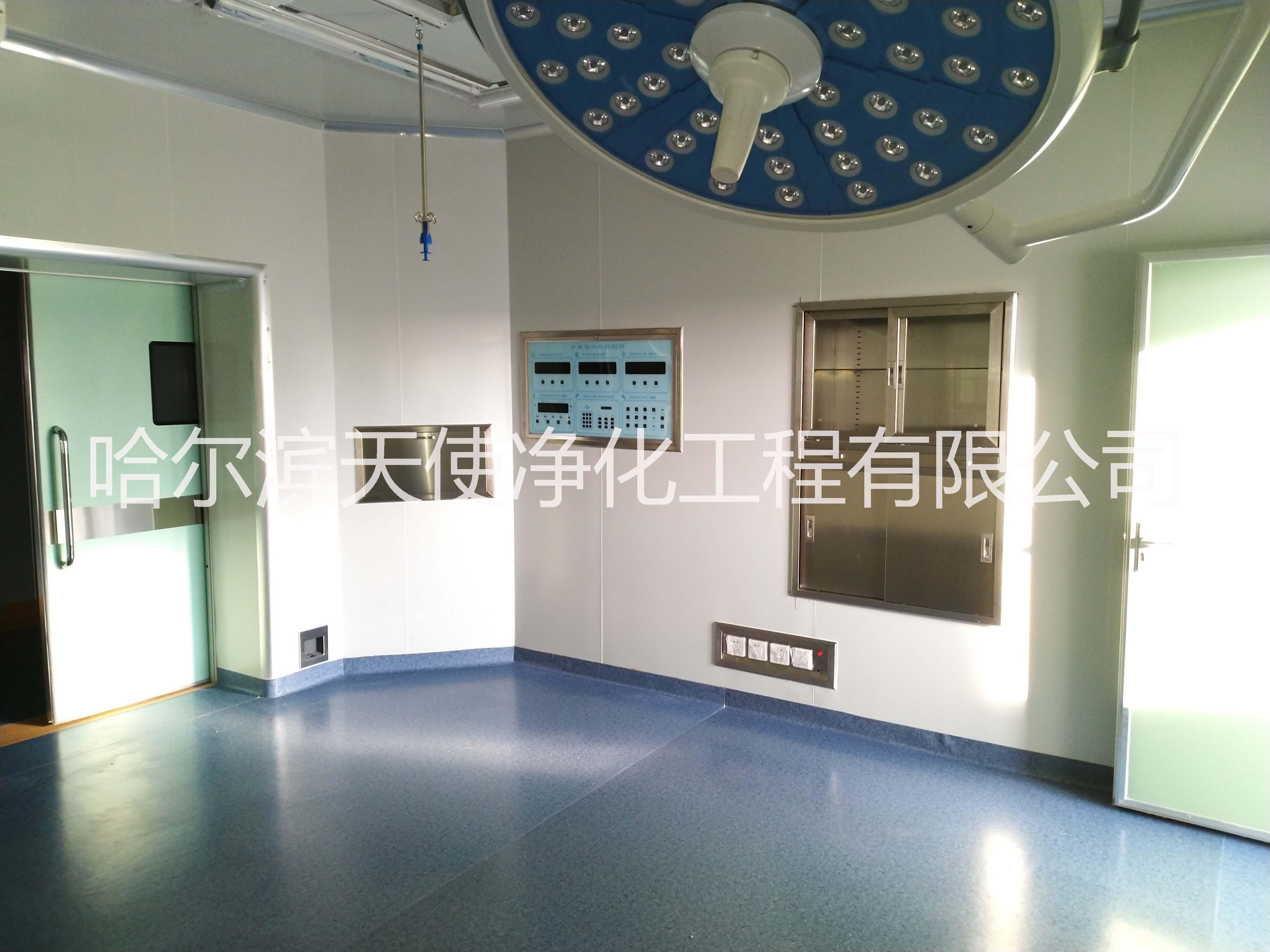 有想了解ICU監(jiān)護室凈化的，就找 手術(shù)室凈化，哈爾濱天使凈化