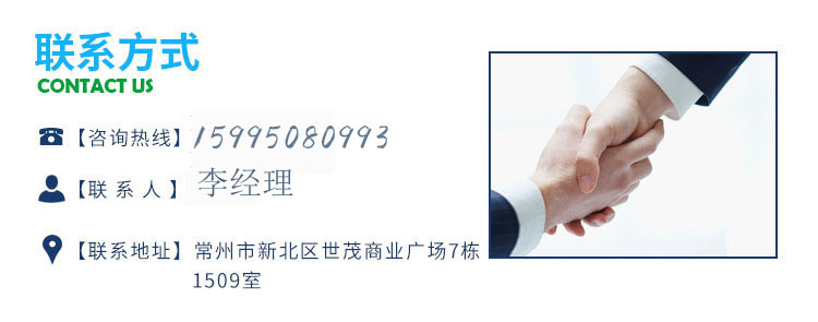 導(dǎo)軌油廠家直銷