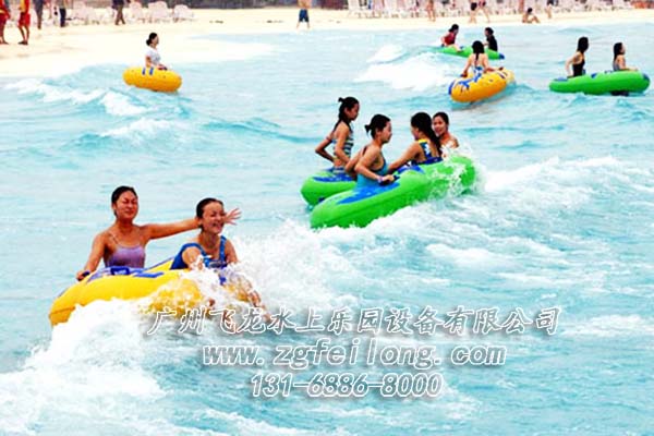 四川水上樂園設(shè)備，真空海嘯造浪，成都兒童游樂設(shè)備，成都造浪設(shè)備