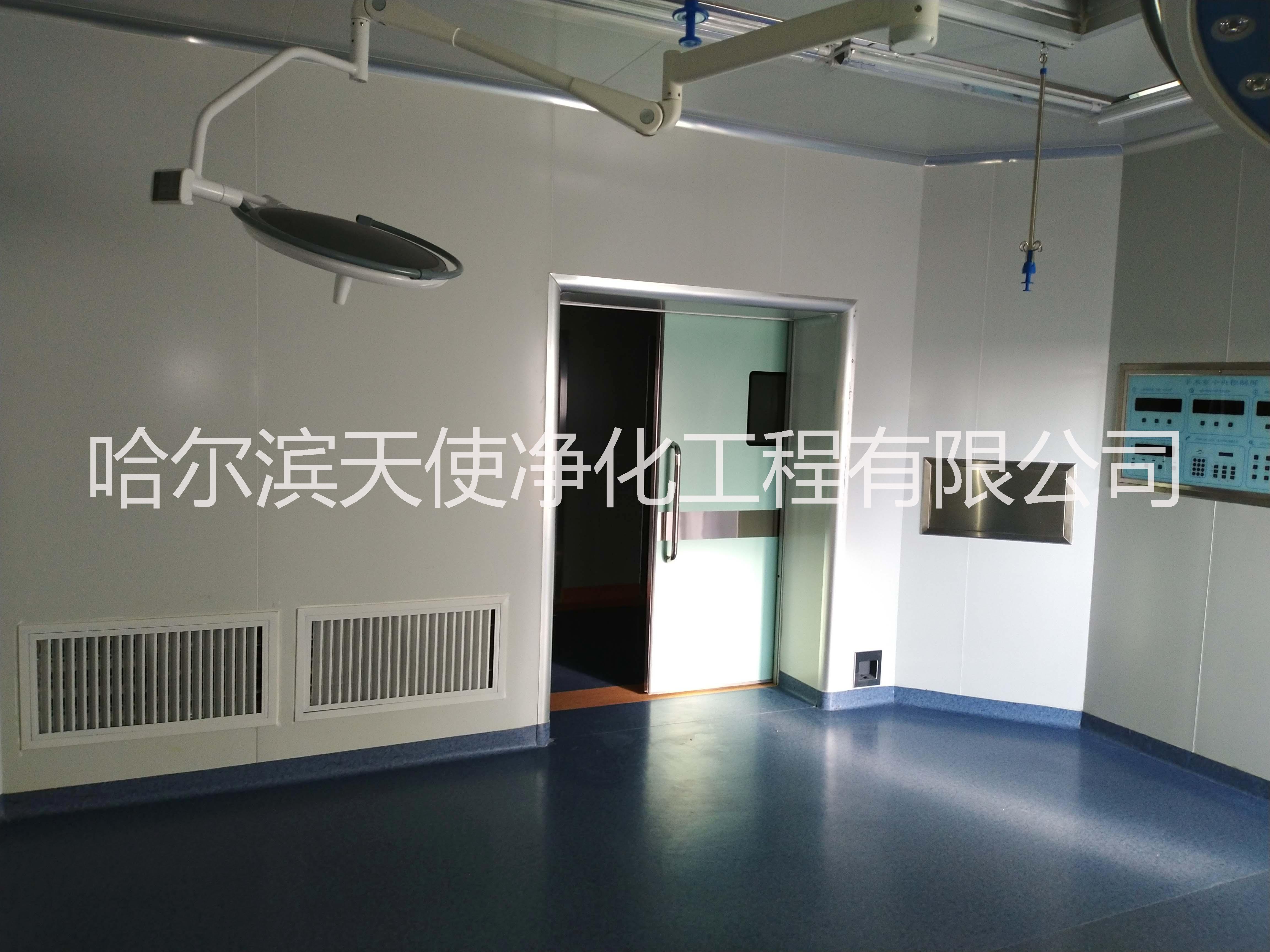 手術室凈化設計、施工一體化服務， 手術室凈化設計、施工，天使凈化