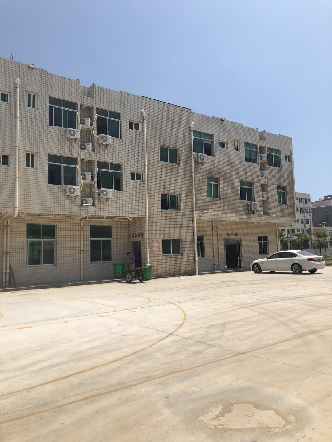 辦理房屋安全檢測鑒定服務