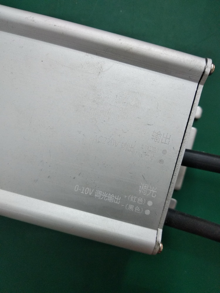 隧道照明機(jī)電工程--智能照明無(wú)級(jí)調(diào)光控制器 照明調(diào)光控制柜 LED亮度智能無(wú)級(jí)控制裝置，LED亮度無(wú)級(jí)調(diào)光系統(tǒng)