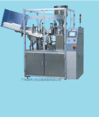 軟管灌裝封尾機(jī) 軟管灌裝封尾機(jī)報(bào)價(jià) 軟管灌裝封尾機(jī)批發(fā) 軟管灌裝封尾機(jī)供應(yīng)商 軟管灌裝封尾機(jī)生產(chǎn)廠家