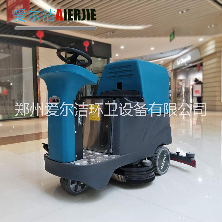 河南駕駛式洗地機(jī) 車間物業(yè)商場(chǎng)用拖地車 電瓶式
