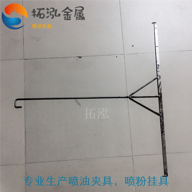 魚骨雙面噴漆掛具定制雙排40位噴漆掛具懸掛線噴涂夾具