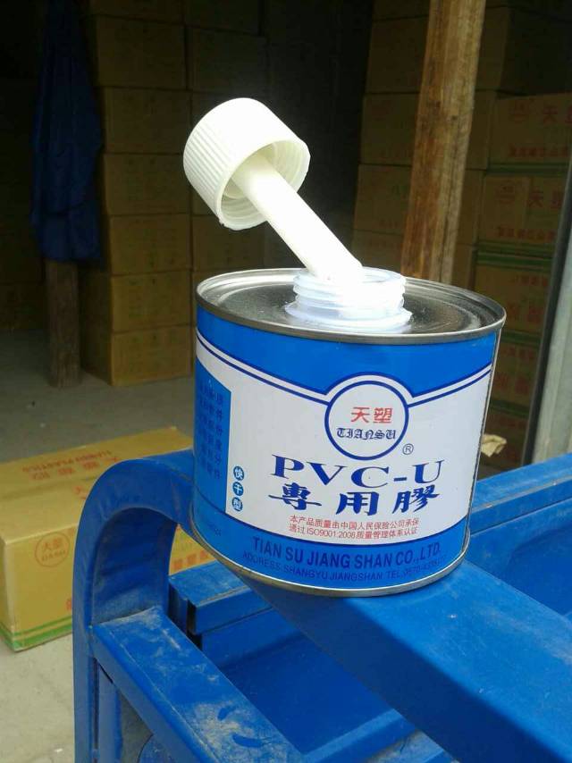 云南預(yù)埋價(jià)格 PVc膠定制 杯梳廠家