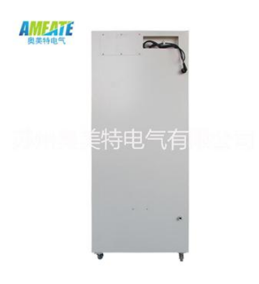 供應(yīng)奧美特AMSM-09濕膜加濕機(jī) 工業(yè)加濕器 電子廠房加濕機(jī)18913755518 工業(yè)加濕機(jī)